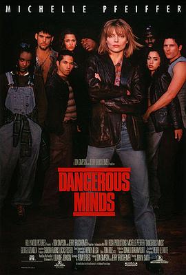 《黑木瞳《化身》